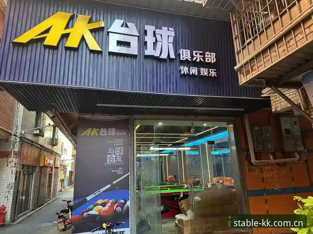 KK体育官方主站赛前分析 KK体育平台赛前分析实战体验:从伤停名单到临场赔率的完整评测